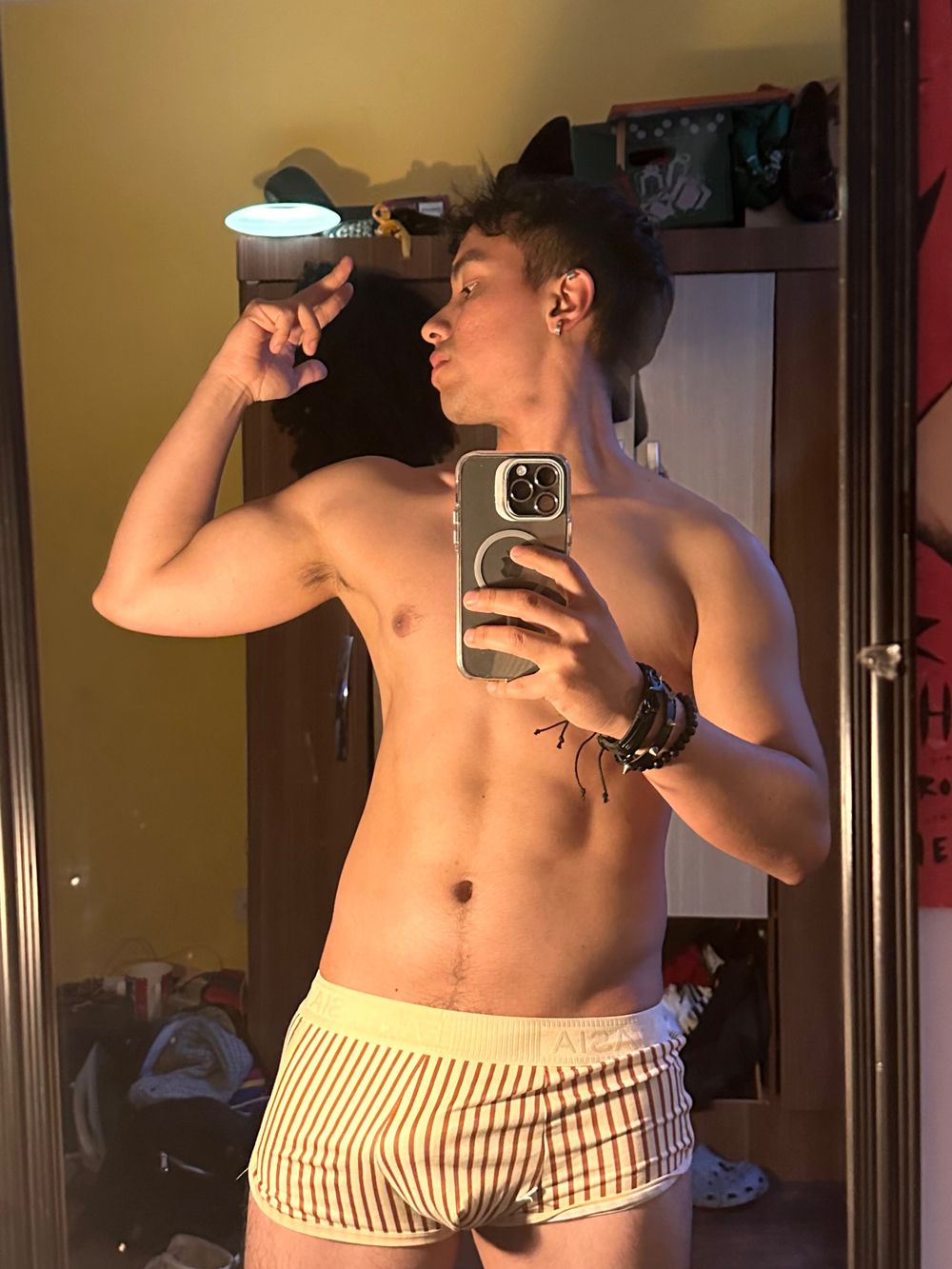 cupido.x OnlyFans profile picture