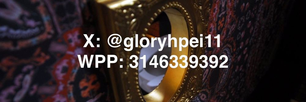 gloryhpei11 OnlyFans profile picture