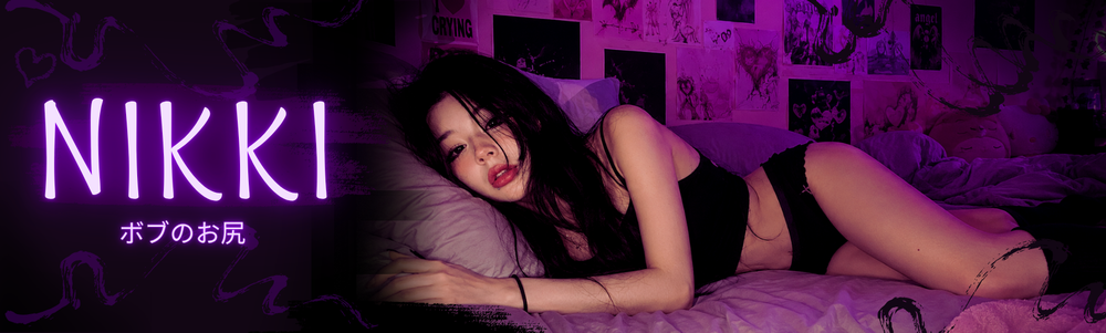 nikkiichan OnlyFans profile picture