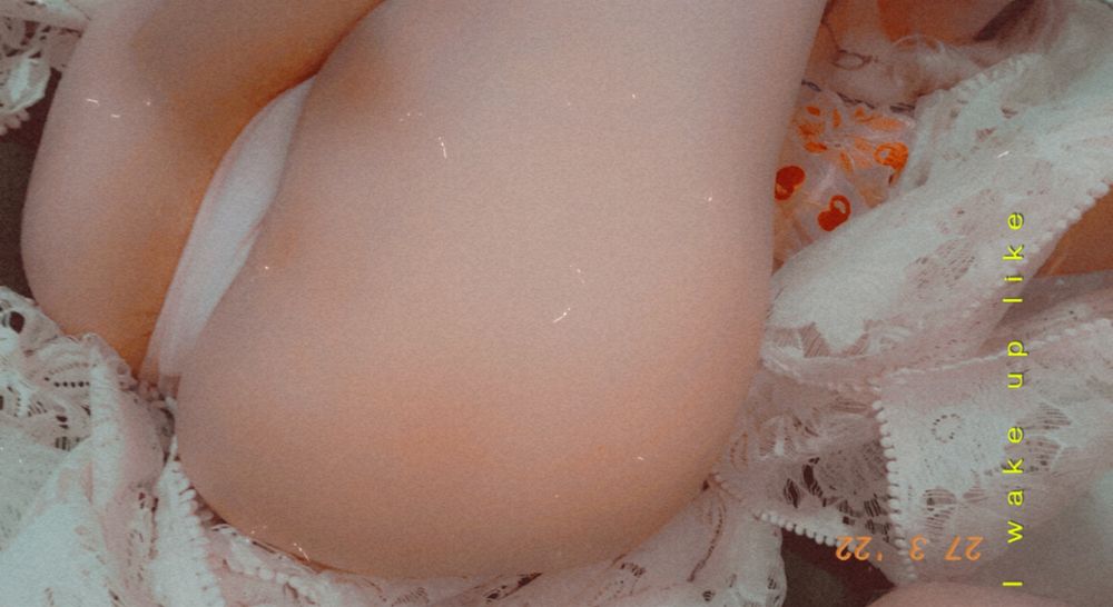 skyeblue069 OnlyFans profile picture