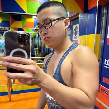 Ian Hung