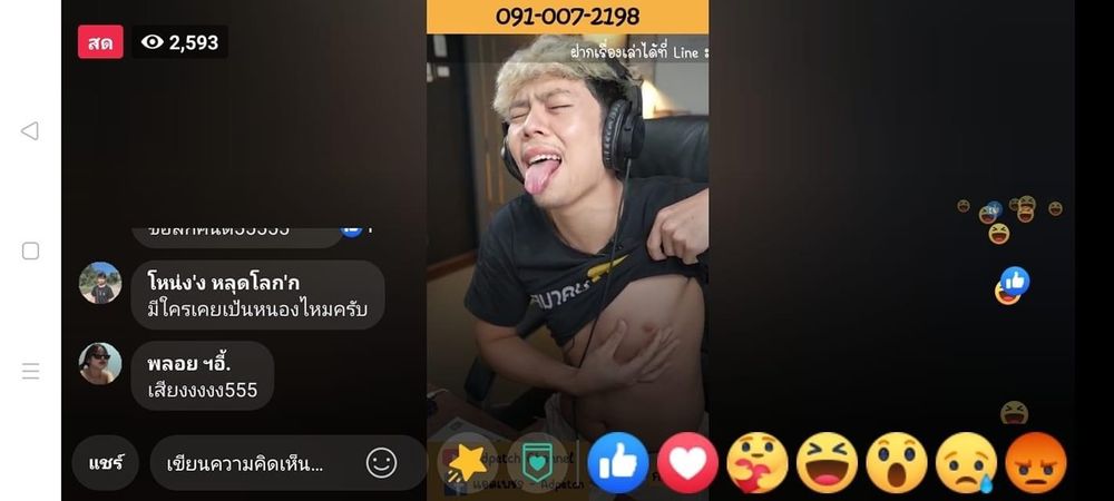 adpetch OnlyFans profile picture