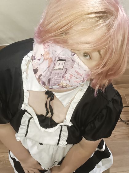blushthefemboy OnlyFans picture
