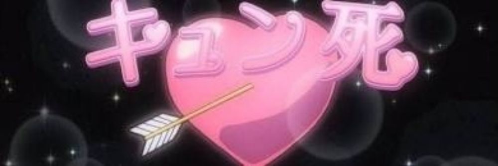 cupid5lu5t OnlyFans profile picture