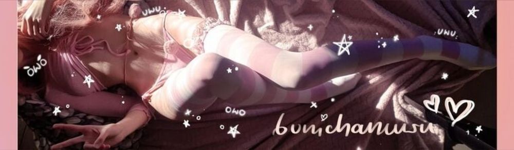 uwubuni OnlyFans profile picture
