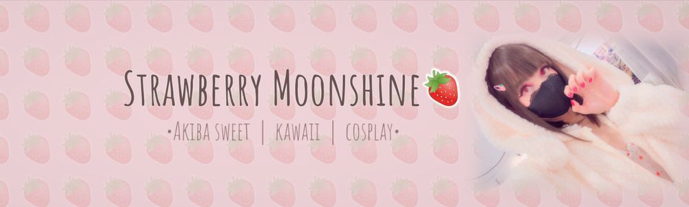 strawberry_moonshine OnlyFans profile picture