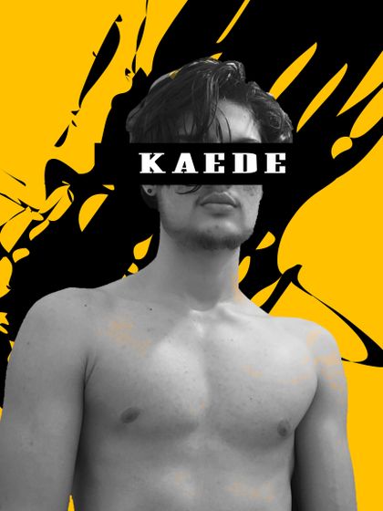 kaede7even OnlyFans picture