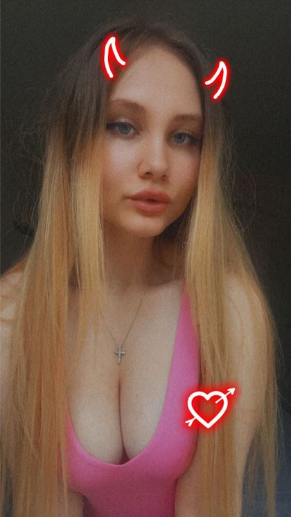 adina.free OnlyFans picture