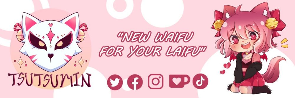 tsutsumin OnlyFans profile picture