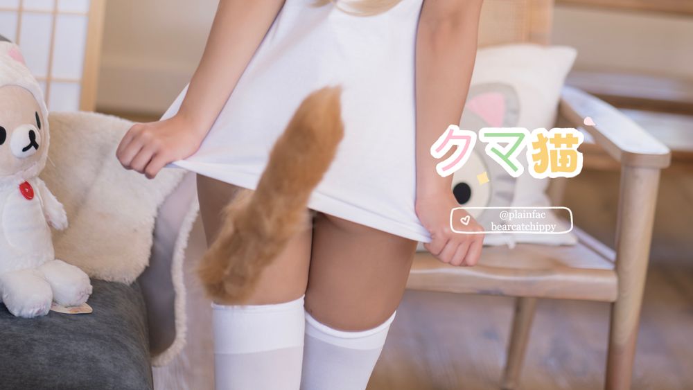 plainfac OnlyFans profile picture