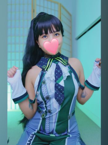 aerisa_luvv OnlyFans profile picture