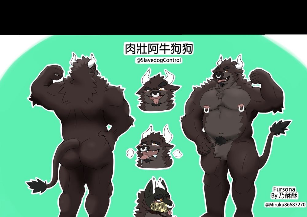slavedogcontrol OnlyFans profile picture