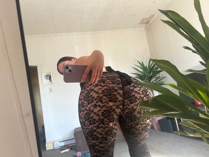 cielo2juiicy OnlyFans picture