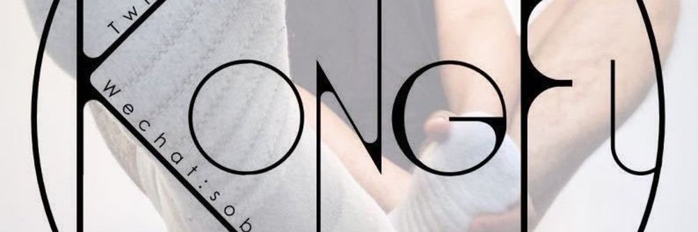 kongfu11 OnlyFans profile picture