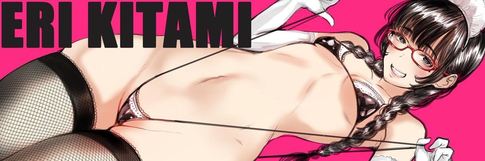 eri_kitami OnlyFans profile picture
