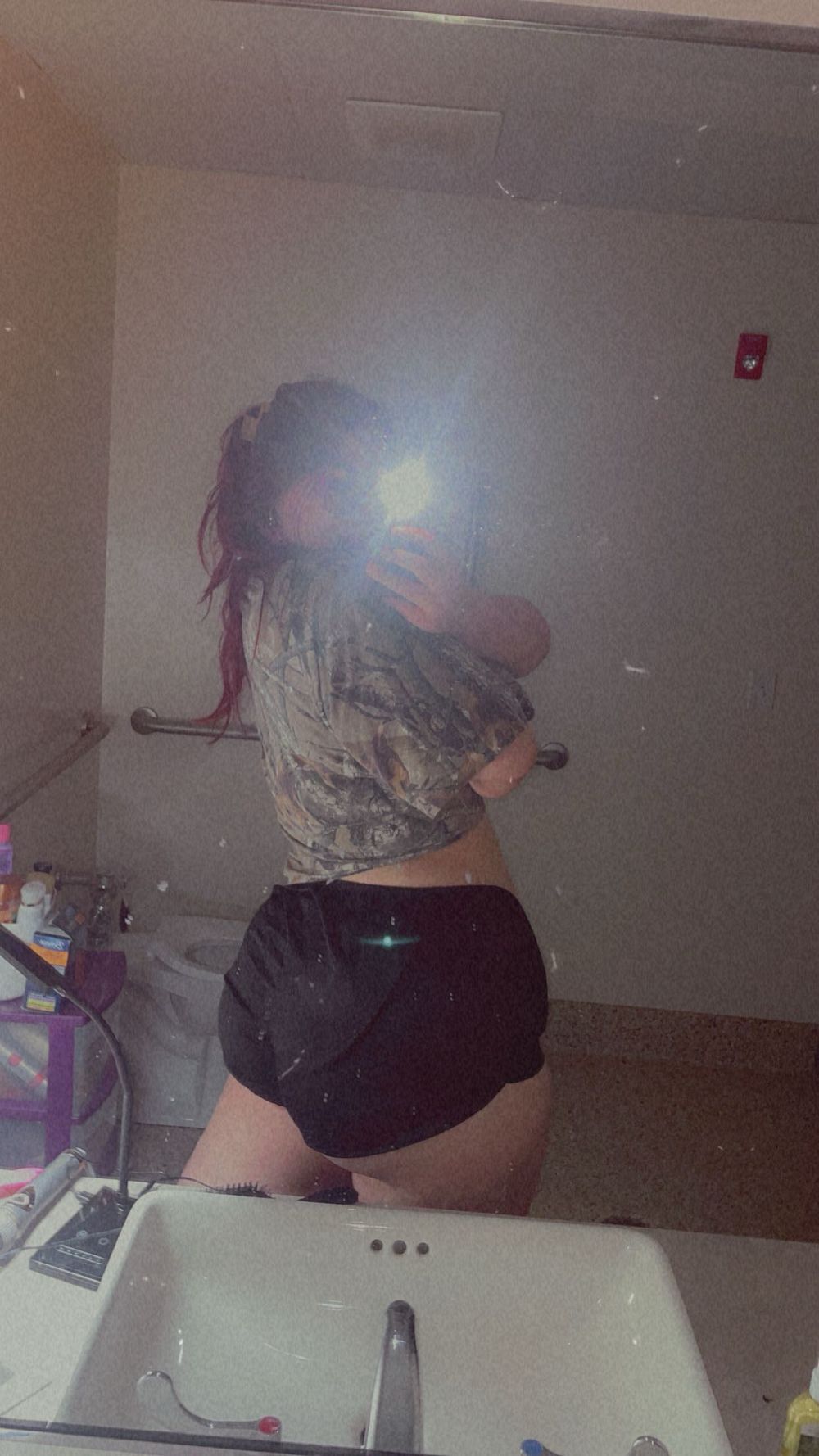 itzmee_hoeee21 OnlyFans profile picture