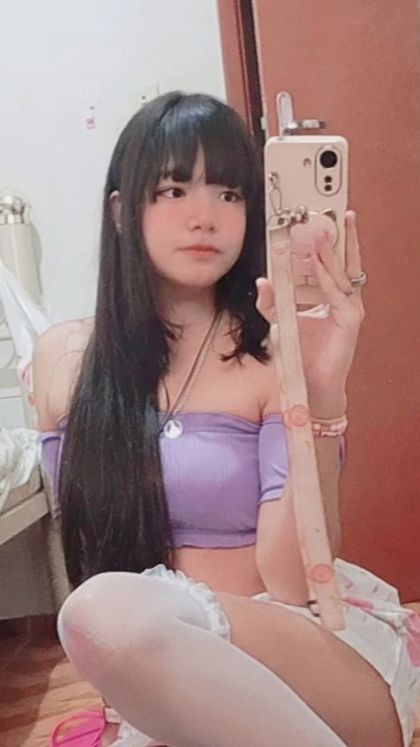 akemiyashi OnlyFans picture