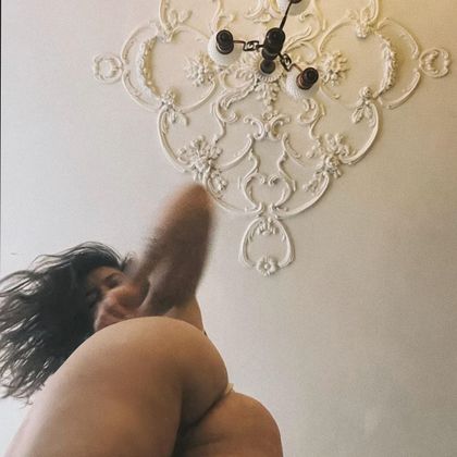 izmajlova_foto OnlyFans picture