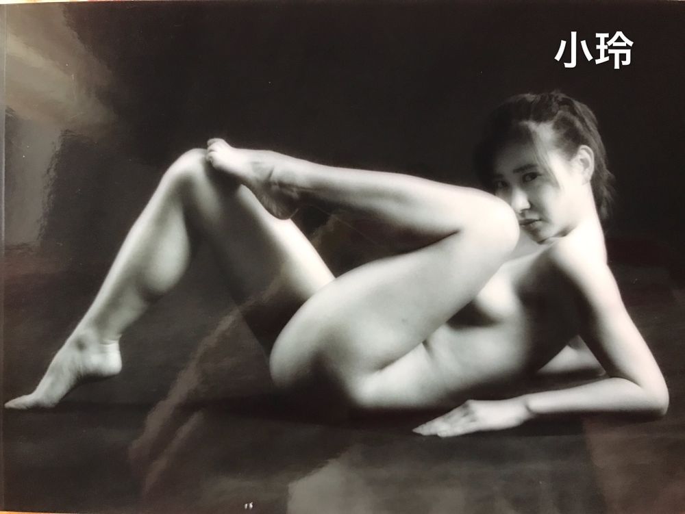 rinmeirin OnlyFans profile picture