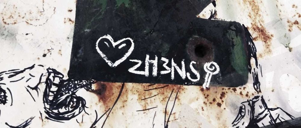 zhens_h_neth OnlyFans profile picture