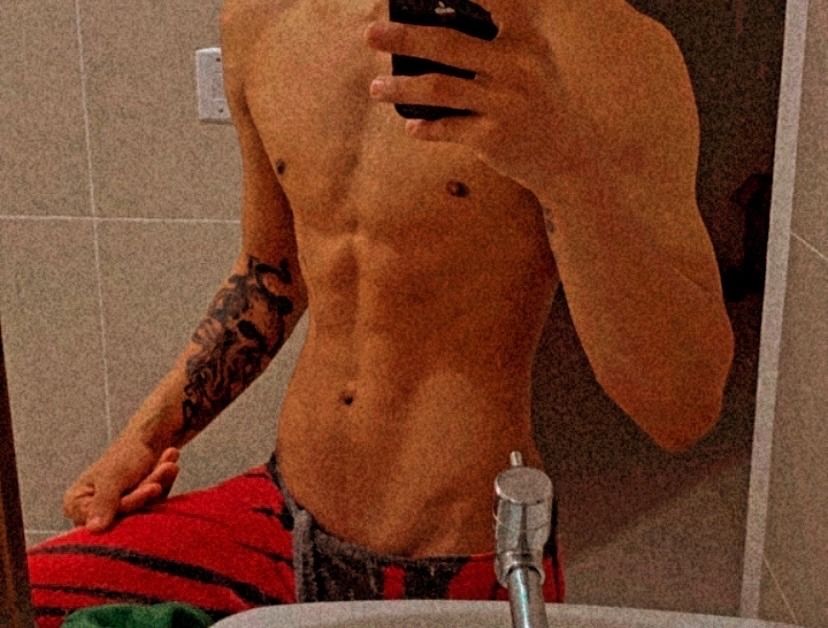 brazilianguyy OnlyFans profile picture