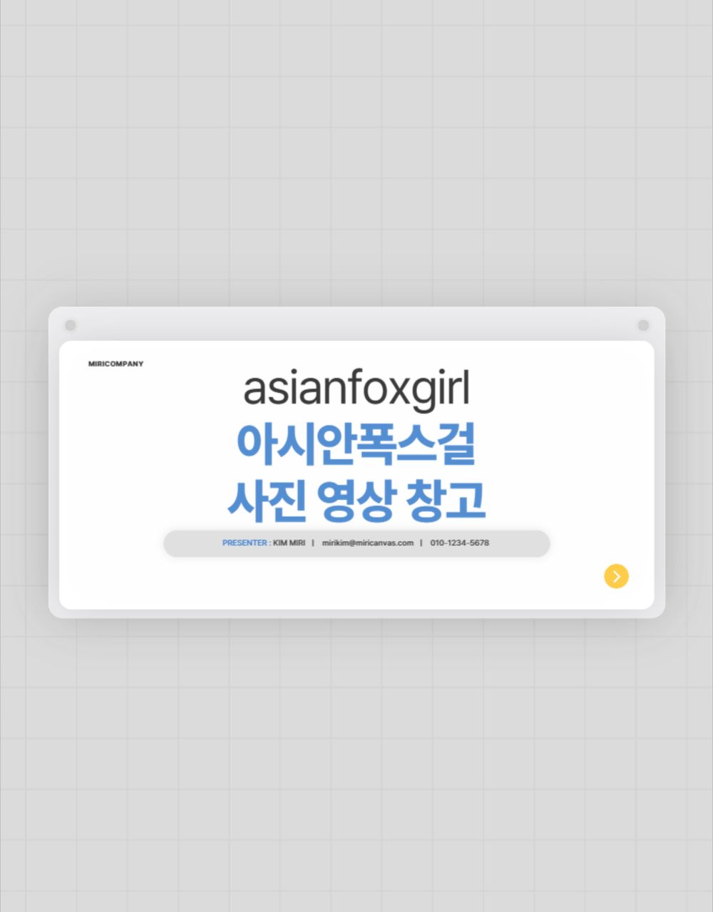 asianfoxgirl OnlyFans profile picture