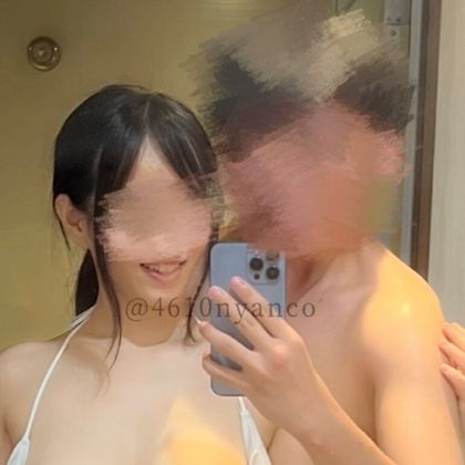 ofnyanco12 OnlyFans picture