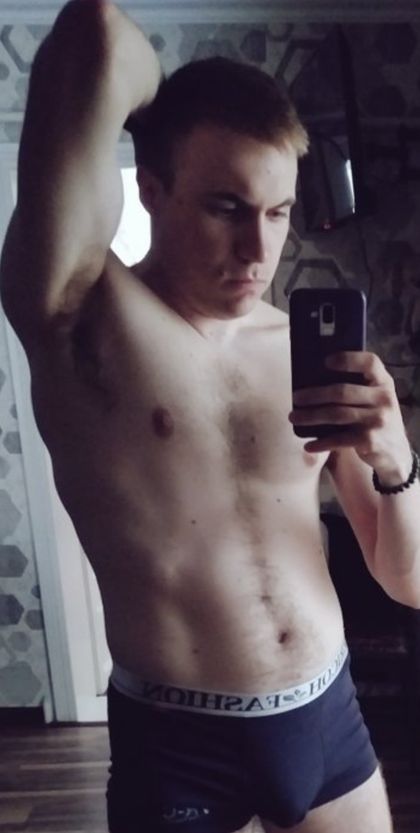 ask.bohdan OnlyFans picture