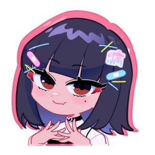 Awora