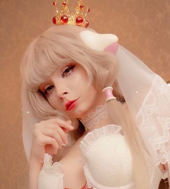 Akariia Cosplay