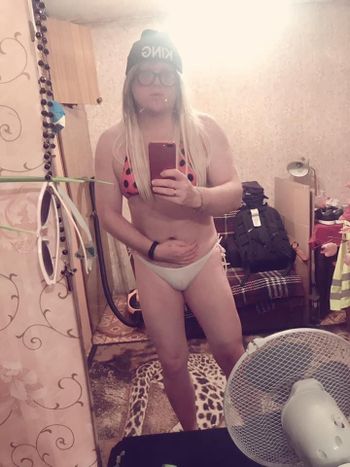 SissyLatvia