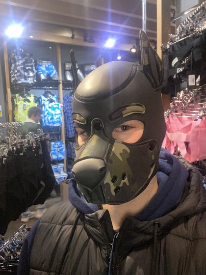 puppy_ammo4801 OnlyFans picture