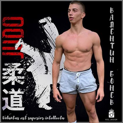 vylkan0707 OnlyFans picture