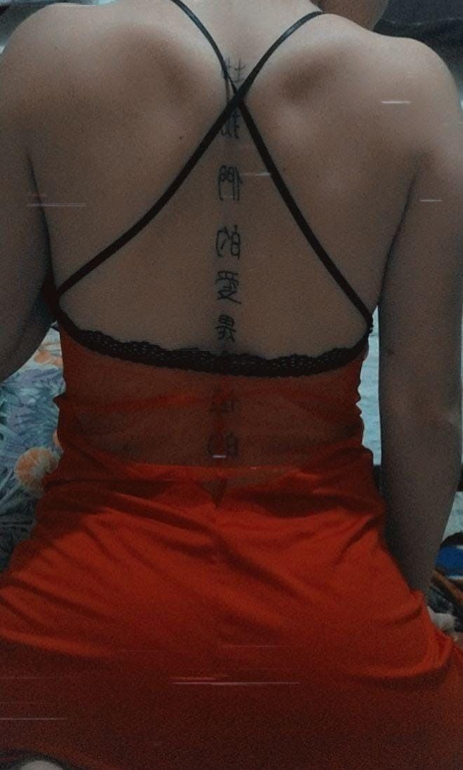 baby_treep OnlyFans profile picture