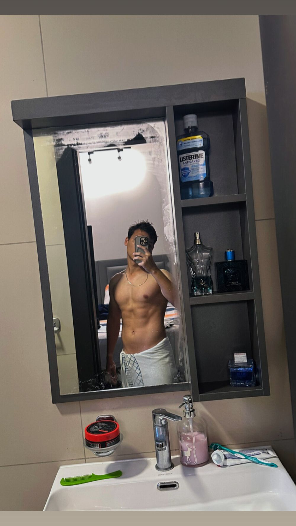 gianfranco_25 OnlyFans profile picture