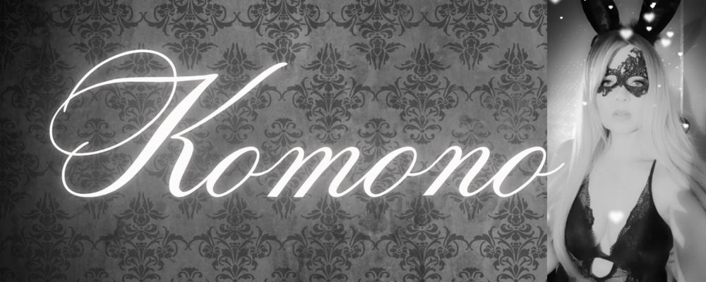 komonobutterfly OnlyFans profile picture