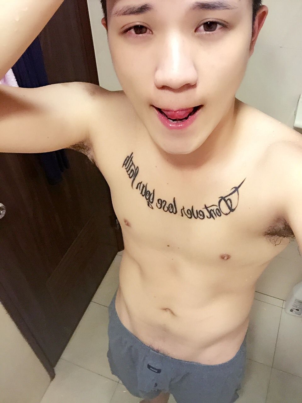 u8571642 OnlyFans profile picture