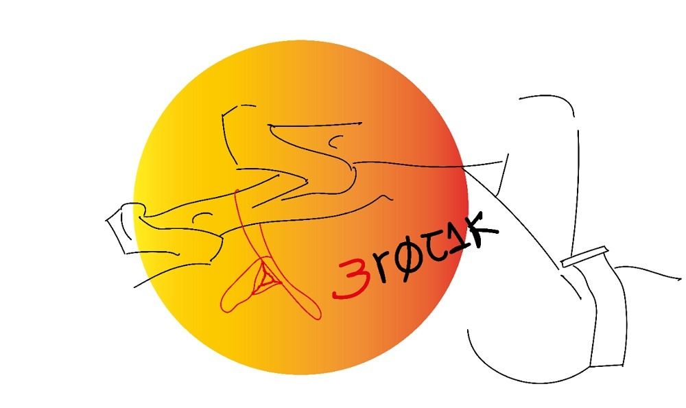 erotikdr4w OnlyFans profile picture