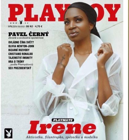 irenemajor OnlyFans picture