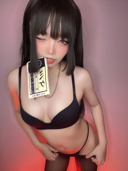 remyremie OnlyFans picture
