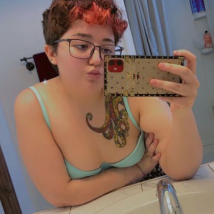 sugarpeach777 OnlyFans picture