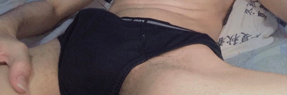 guihenriquee OnlyFans profile picture