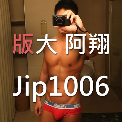 jip10061 OnlyFans picture