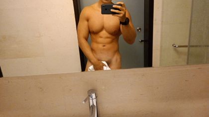 domtoptw OnlyFans picture
