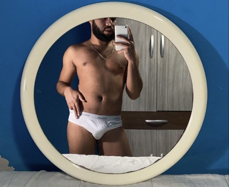 gabs.rribeiro OnlyFans profile picture