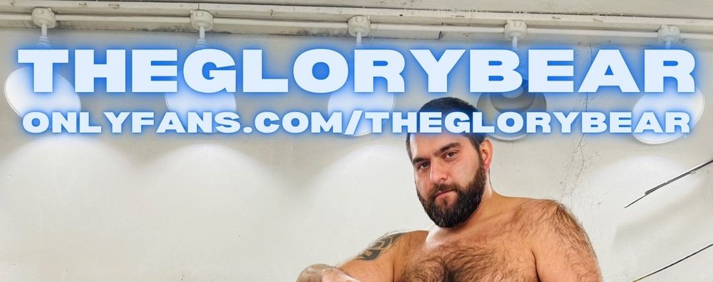 theglorybear OnlyFans profile picture