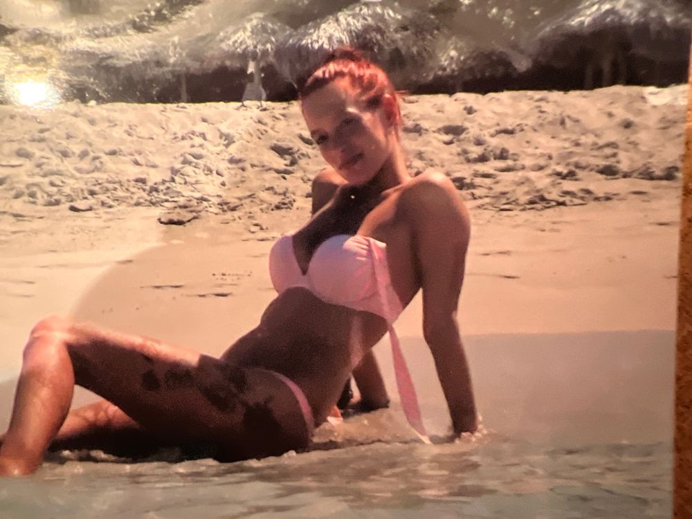 latannante OnlyFans profile picture