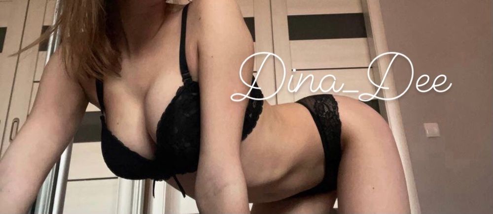 dinadee OnlyFans profile picture