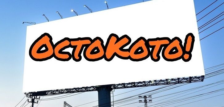 octokoto_yuki OnlyFans profile picture