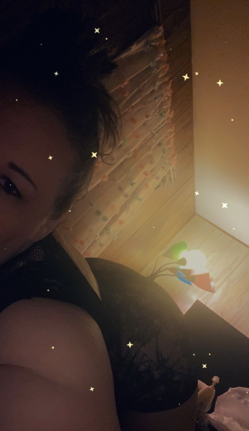 u87382725 OnlyFans profile picture